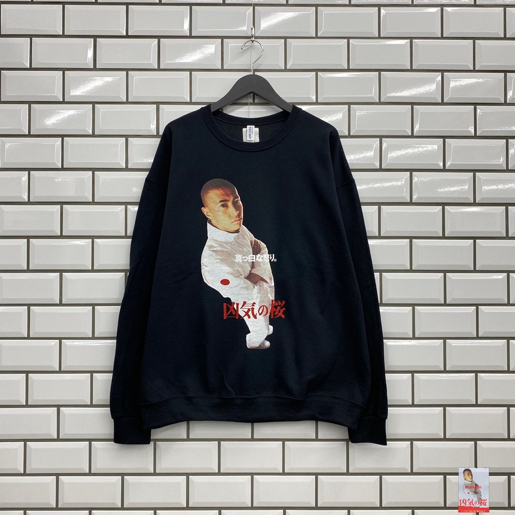 WACKO MARIA｜凶気の桜 | CREW NECK SWEAT SHIRT (TYPE 1) #BLACK [NTJ